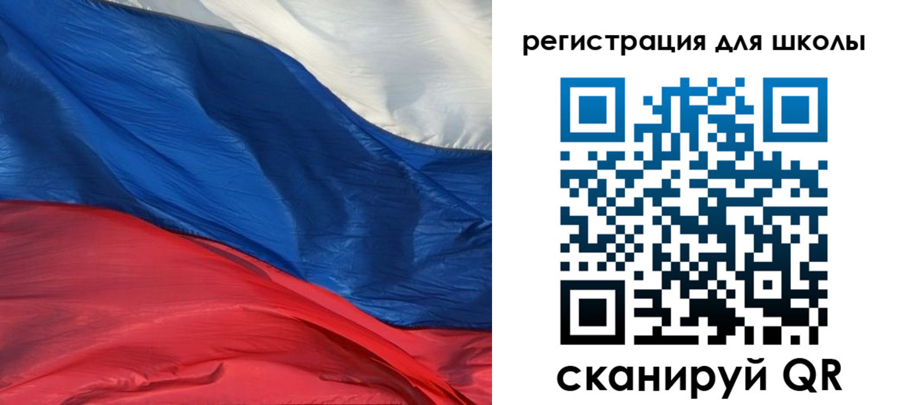купить прописку в Павлово